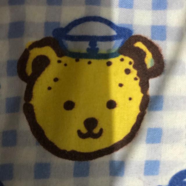 Seller Closet Image