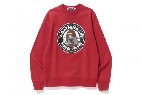 Large Product Preview Image 1